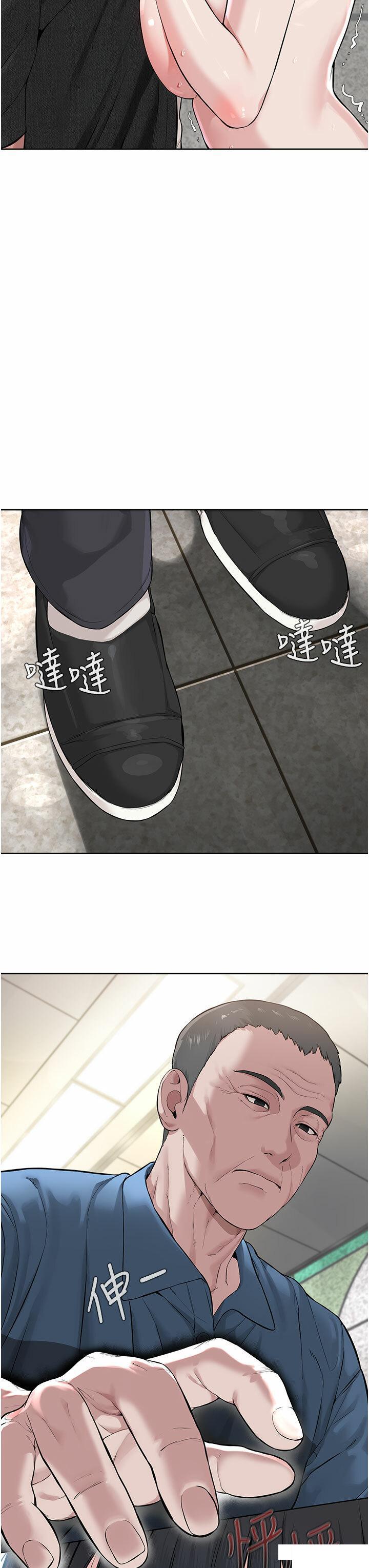 [韩国漫画] 邪教教主 剧情,青年#[56P]-3