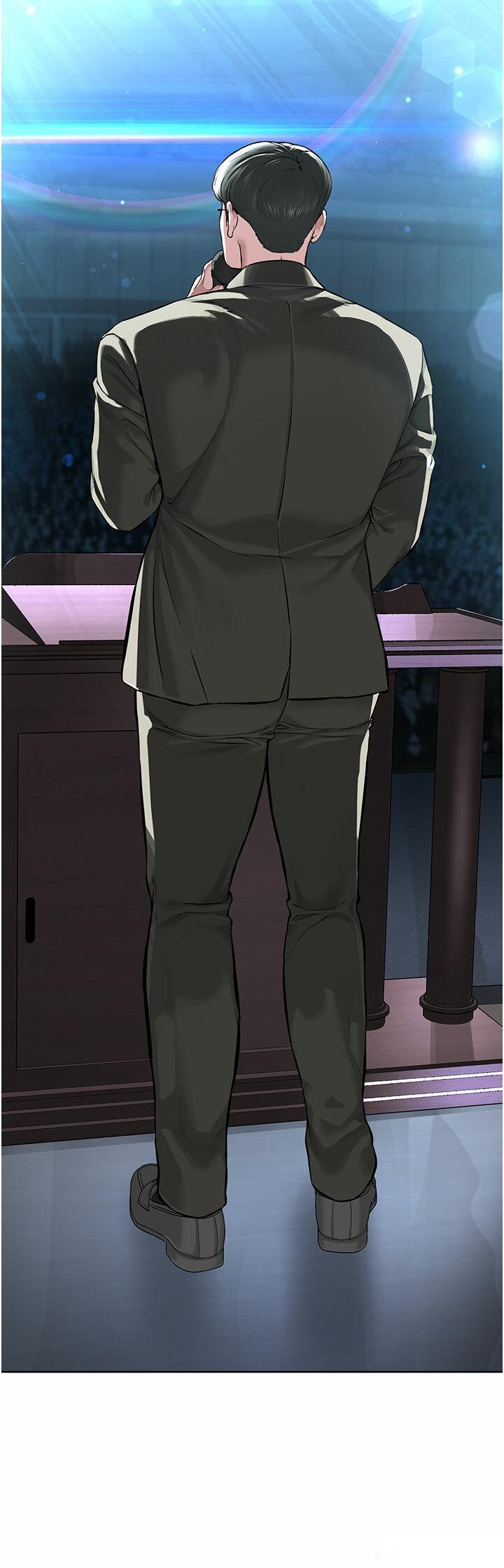 [韩国漫画] 邪教教主 剧情,青年#[56P]-50