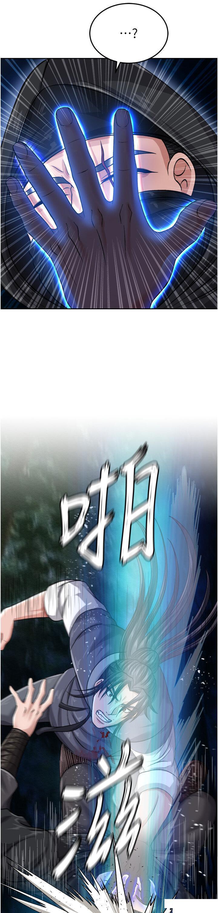 [韩国漫画] 射雕英雄传：一捅天下 剧情,巨乳大奶#[53P]-39