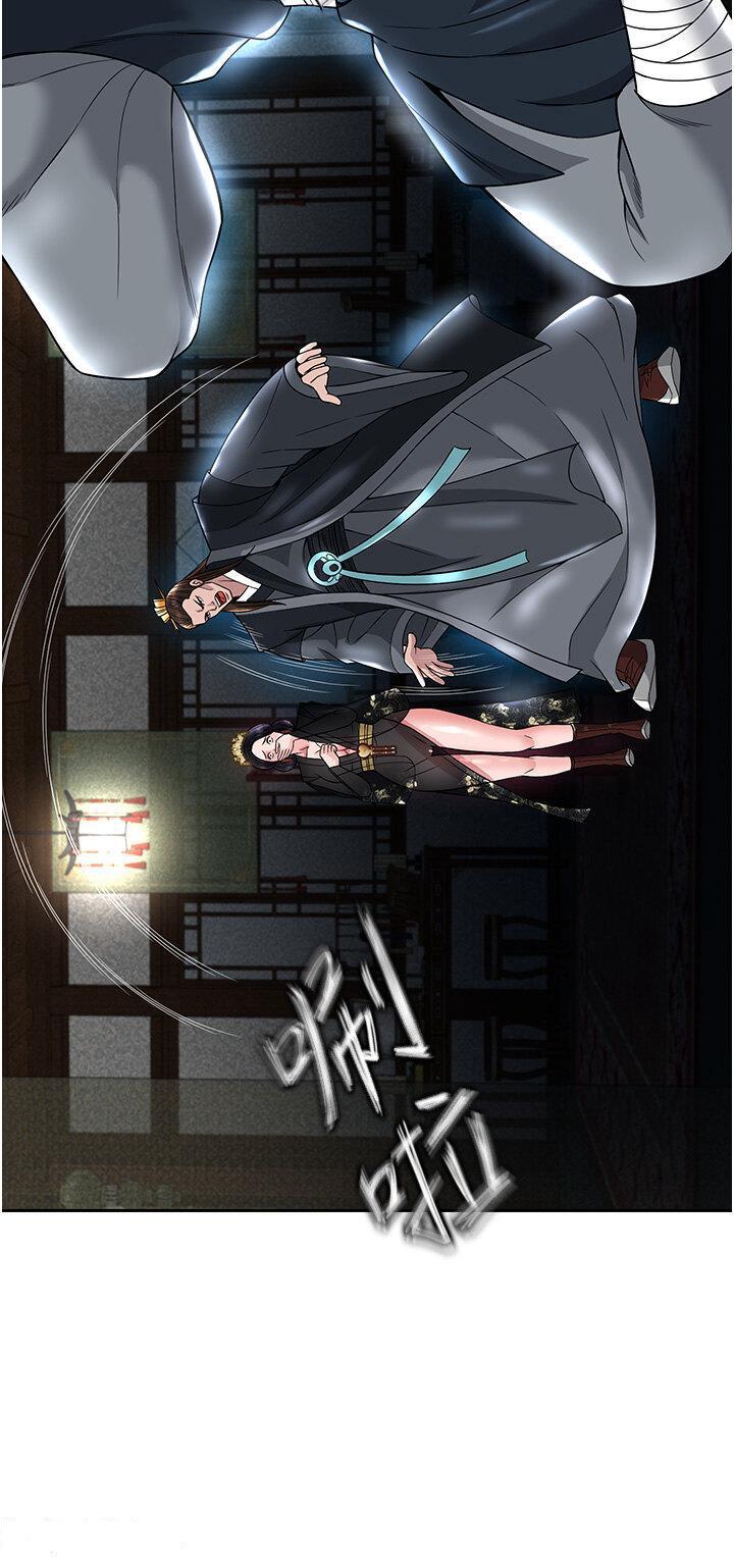 [韩国漫画] 射雕英雄传：一捅天下 剧情,巨乳大奶#[60P]-21