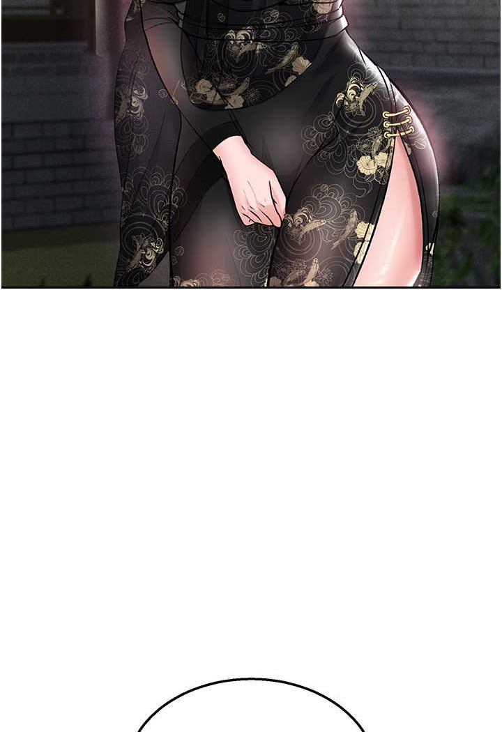 [韩国漫画] 射雕英雄传：一捅天下 剧情,巨乳大奶#[124P]-106