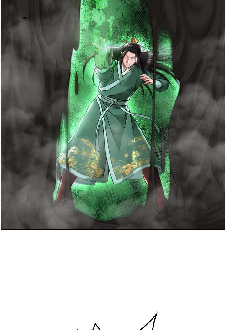 [韩国漫画] 射雕英雄传：一捅天下 剧情,巨乳大奶#[124P]-119