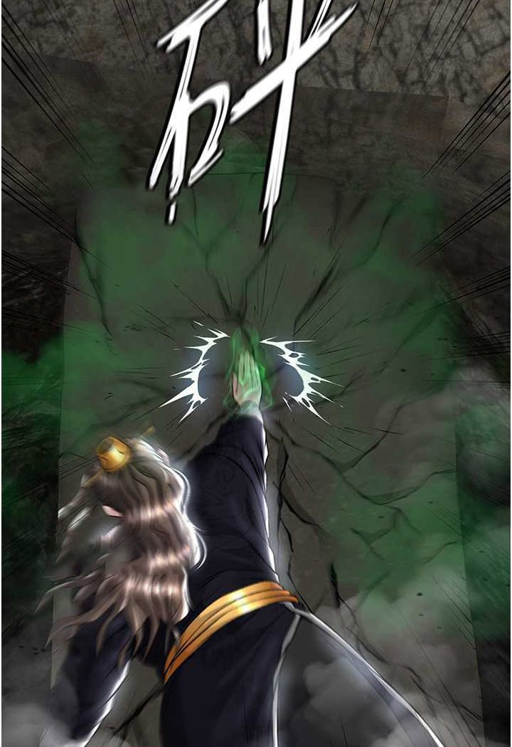 [韩国漫画] 射雕英雄传：一捅天下 剧情,巨乳大奶#[124P]-12