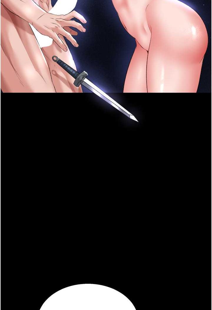 [韩国漫画] 射雕英雄传：一捅天下 剧情,巨乳大奶#[124P]-18