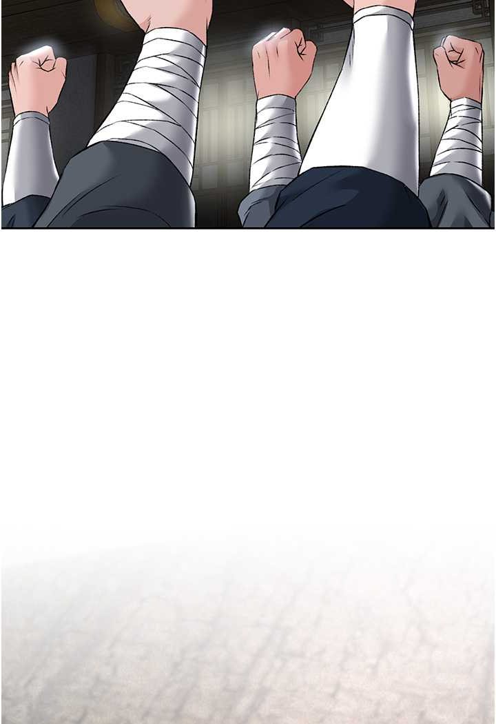 [韩国漫画] 射雕英雄传：一捅天下 剧情,巨乳大奶#[124P]-97