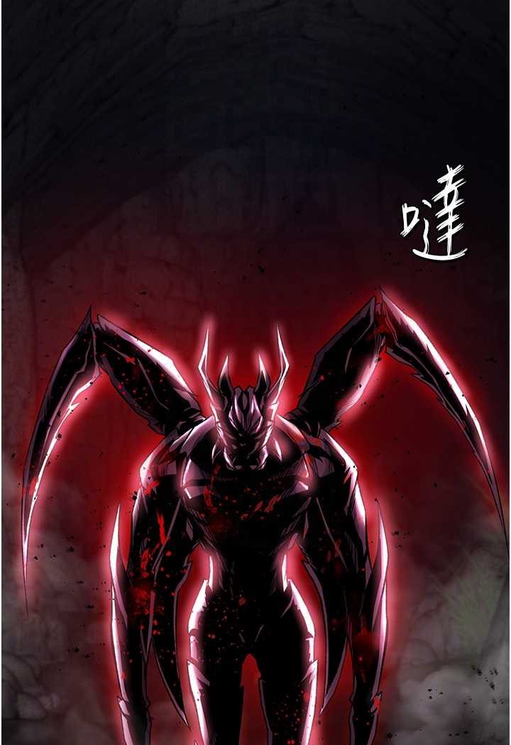 [韩国漫画] 射雕英雄传：一捅天下 剧情,巨乳大奶#[115P]-37