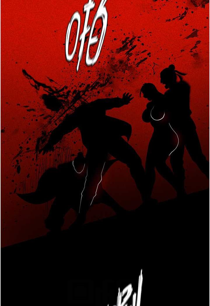 [韩国漫画] 射雕英雄传：一捅天下 剧情,巨乳大奶#[115P]-82