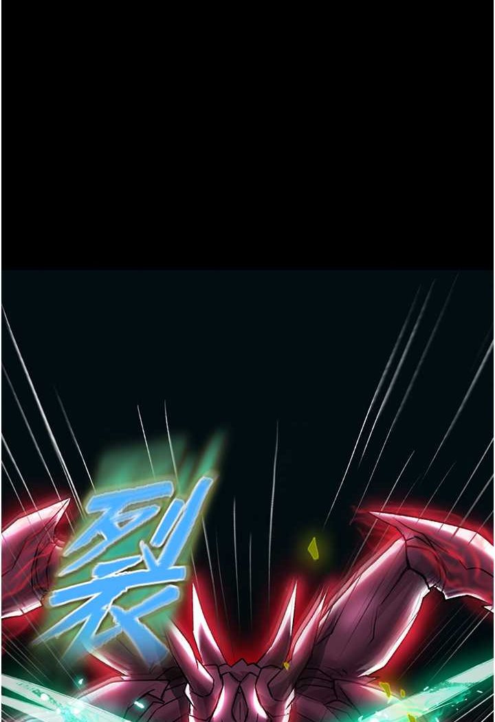 [韩国漫画] 射雕英雄传：一捅天下 剧情,巨乳大奶#[152P]-1