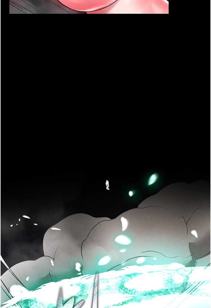 [韩国漫画] 射雕英雄传：一捅天下 剧情,巨乳大奶#[152P]-110