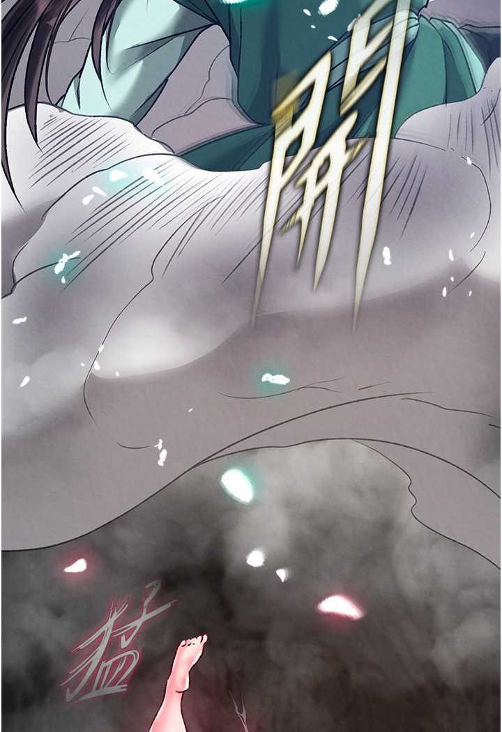 [韩国漫画] 射雕英雄传：一捅天下 剧情,巨乳大奶#[152P]-112