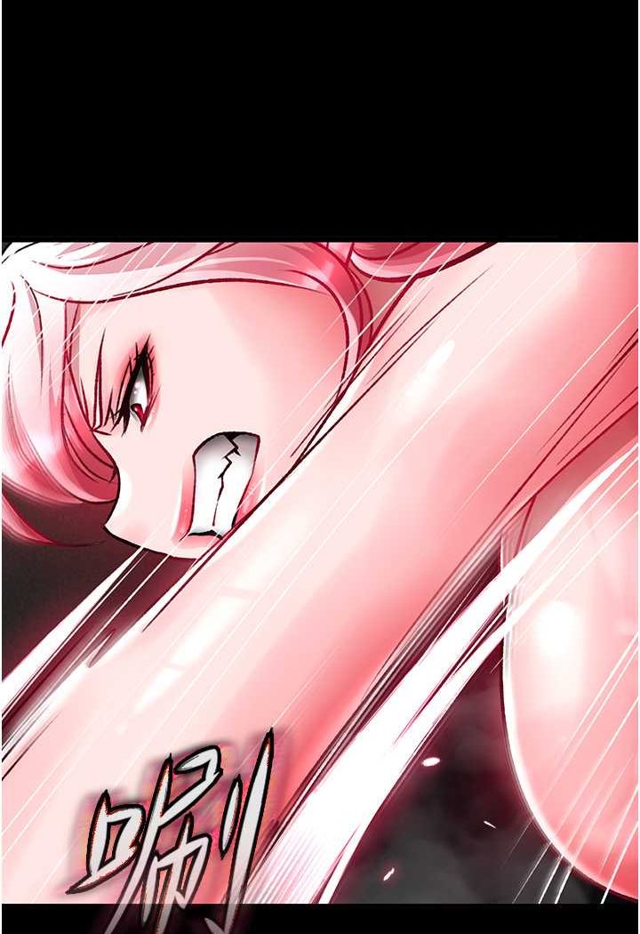 [韩国漫画] 射雕英雄传：一捅天下 剧情,巨乳大奶#[152P]-115