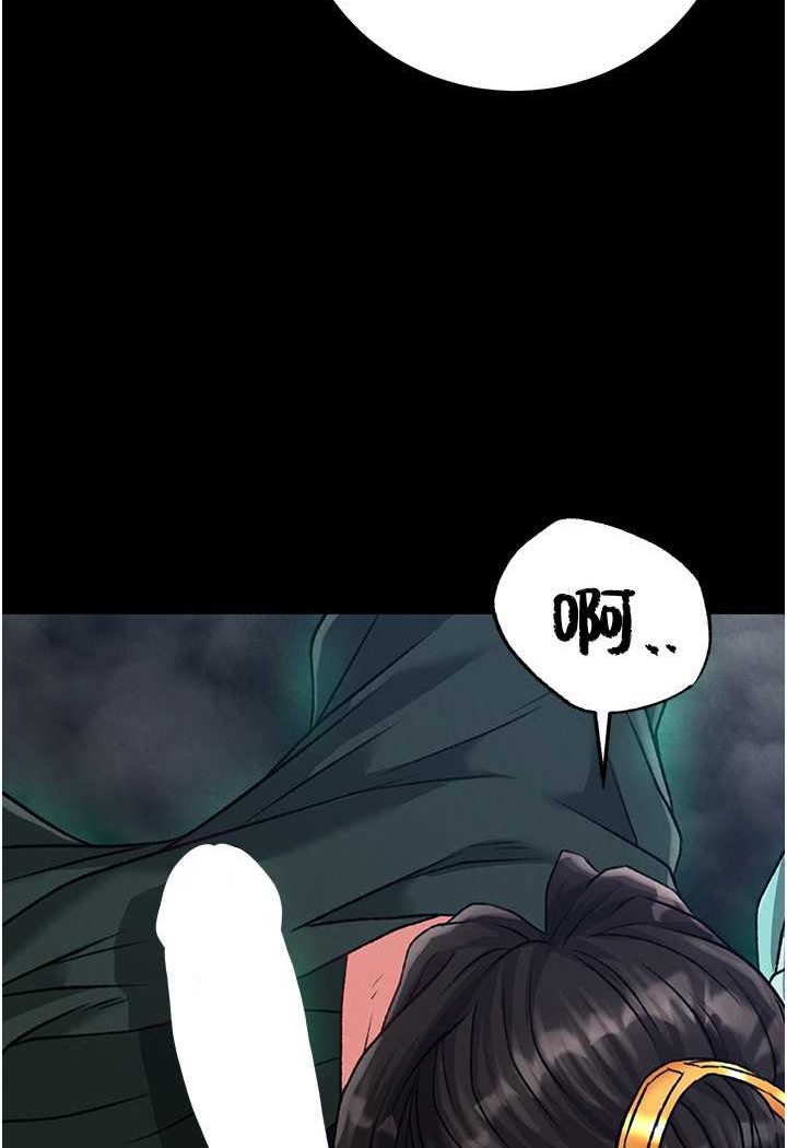 [韩国漫画] 射雕英雄传：一捅天下 剧情,巨乳大奶#[152P]-128