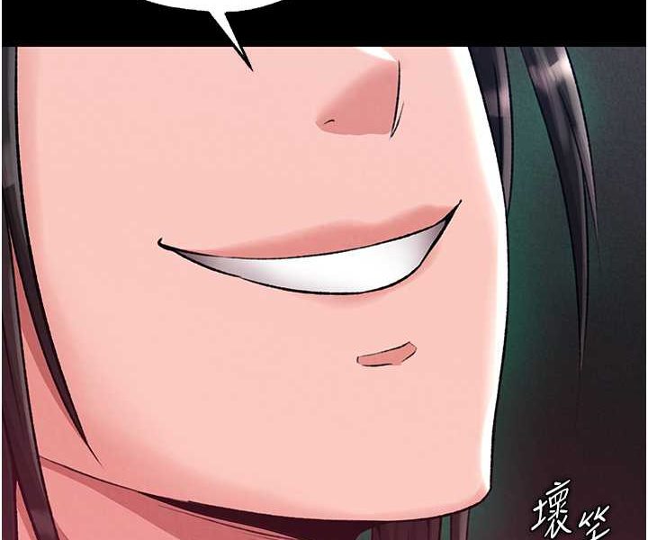 [韩国漫画] 射雕英雄传：一捅天下 剧情,巨乳大奶#[152P]-145