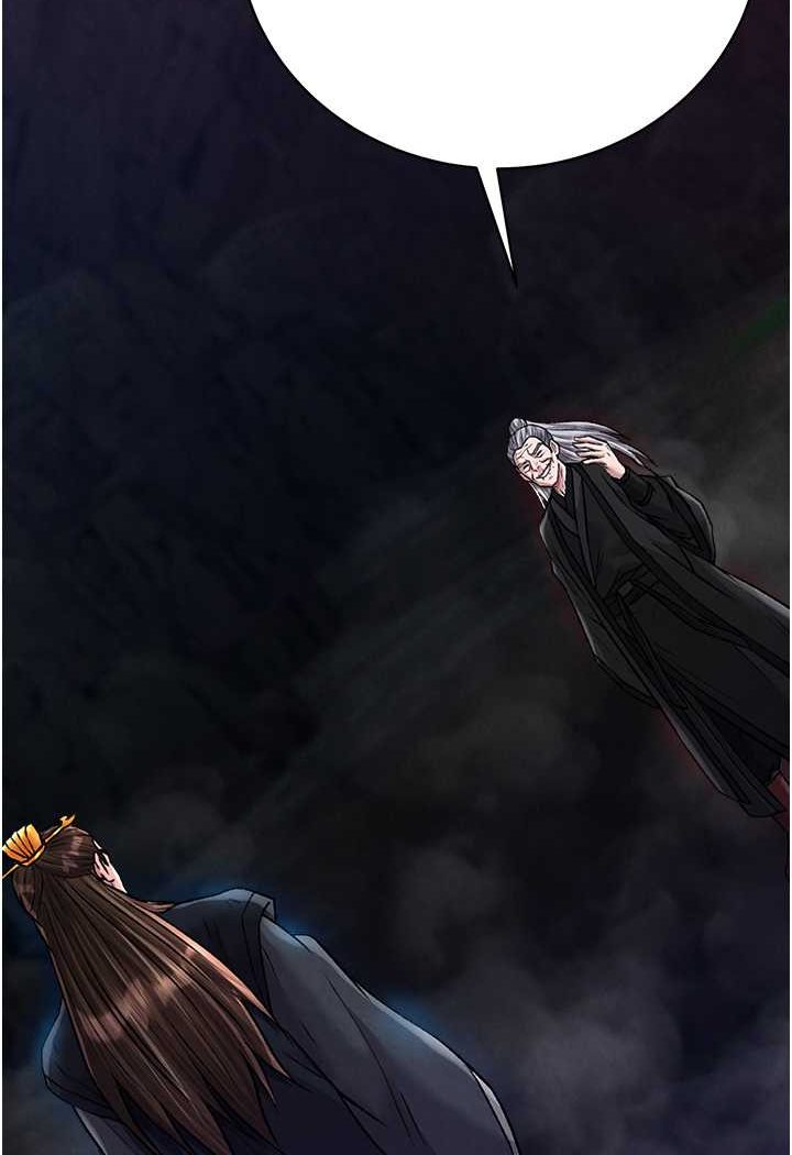 [韩国漫画] 射雕英雄传：一捅天下 剧情,巨乳大奶#[152P]-19