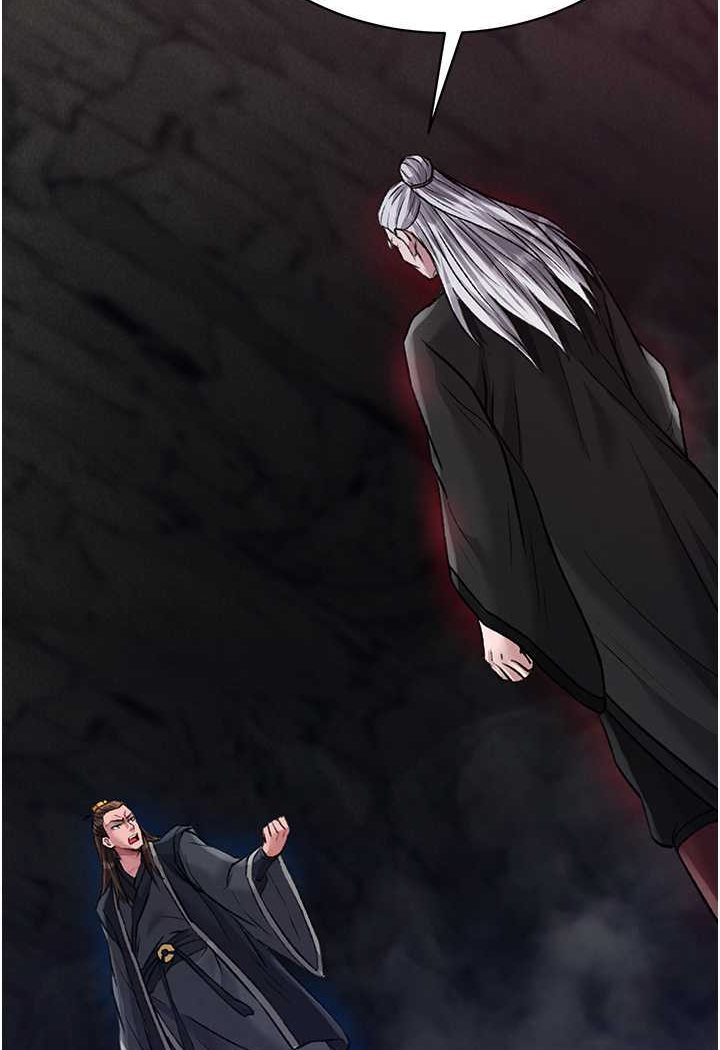 [韩国漫画] 射雕英雄传：一捅天下 剧情,巨乳大奶#[152P]-26