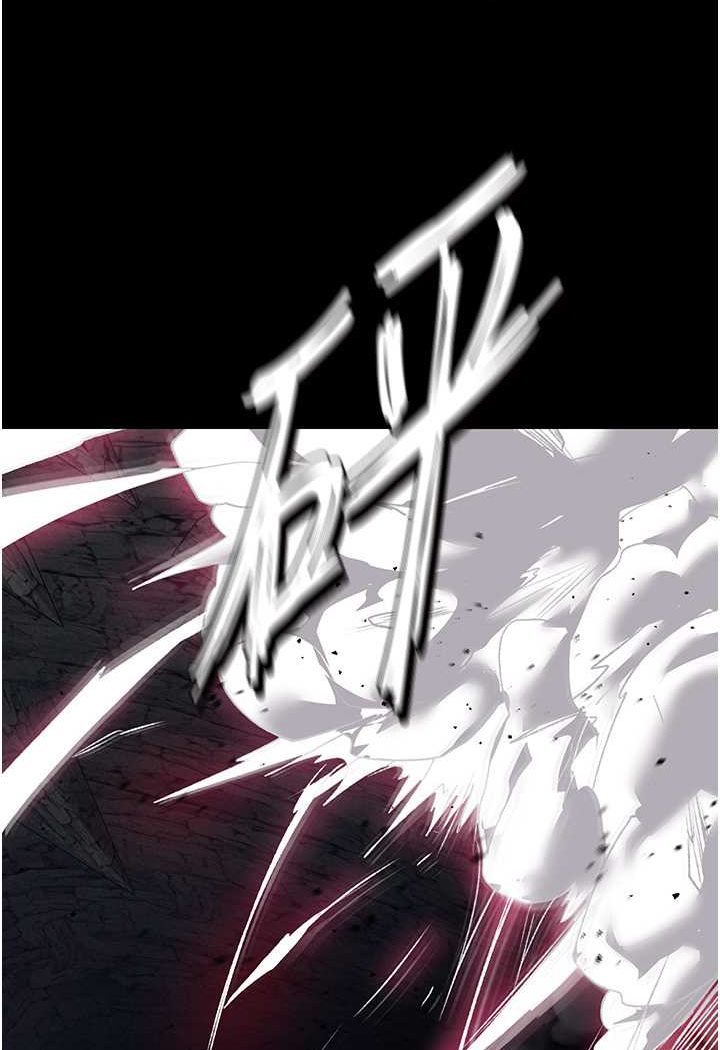 [韩国漫画] 射雕英雄传：一捅天下 剧情,巨乳大奶#[152P]-3