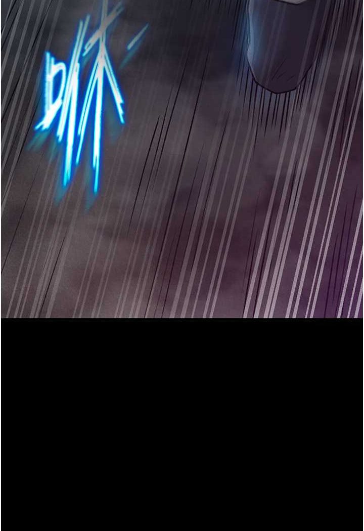 [韩国漫画] 射雕英雄传：一捅天下 剧情,巨乳大奶#[152P]-32