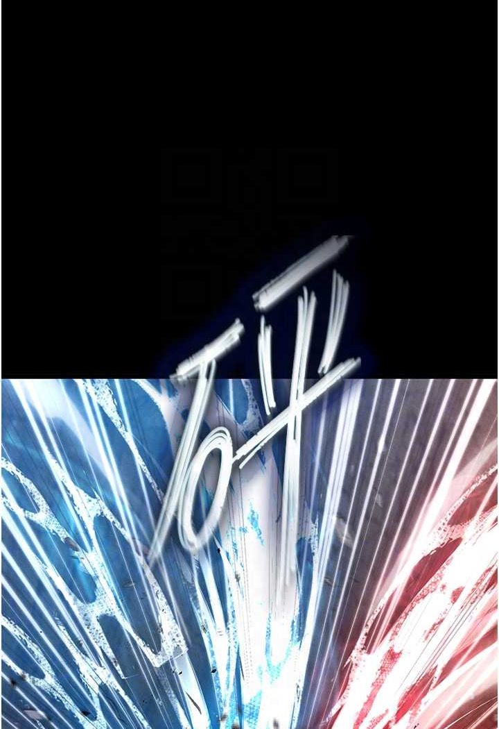 [韩国漫画] 射雕英雄传：一捅天下 剧情,巨乳大奶#[152P]-33