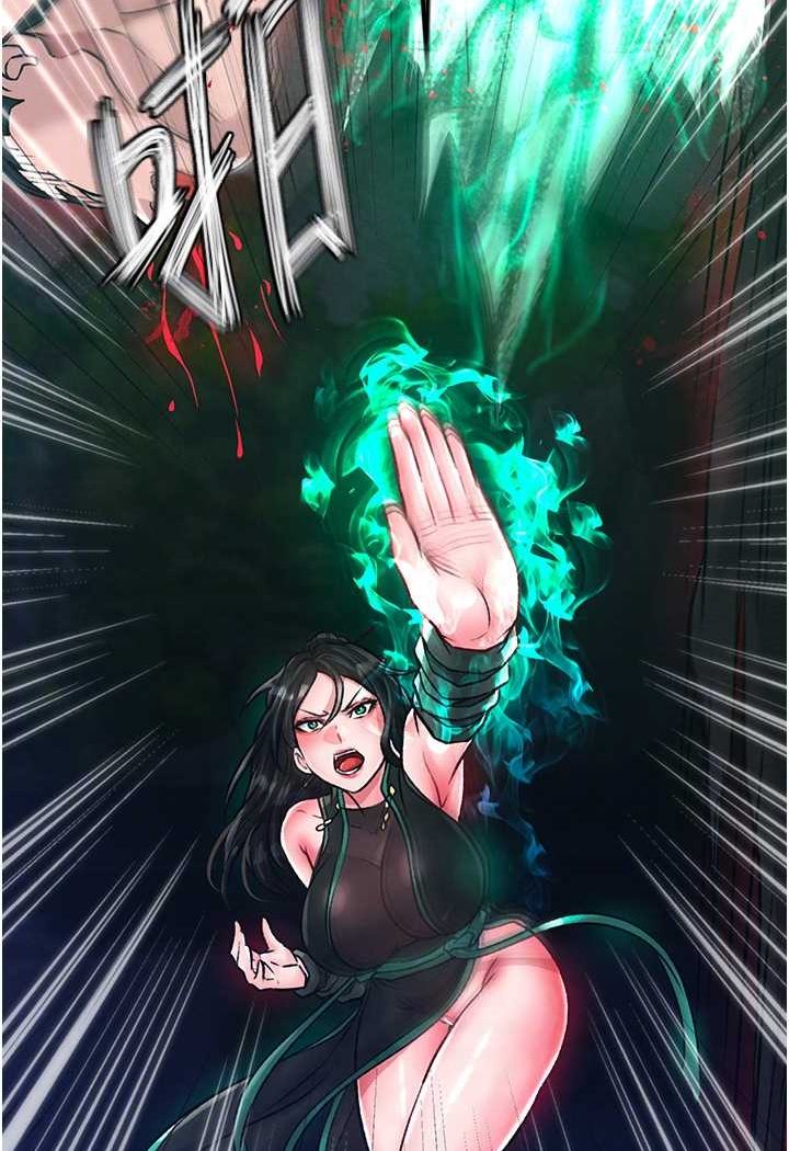 [韩国漫画] 射雕英雄传：一捅天下 剧情,巨乳大奶#[152P]-42