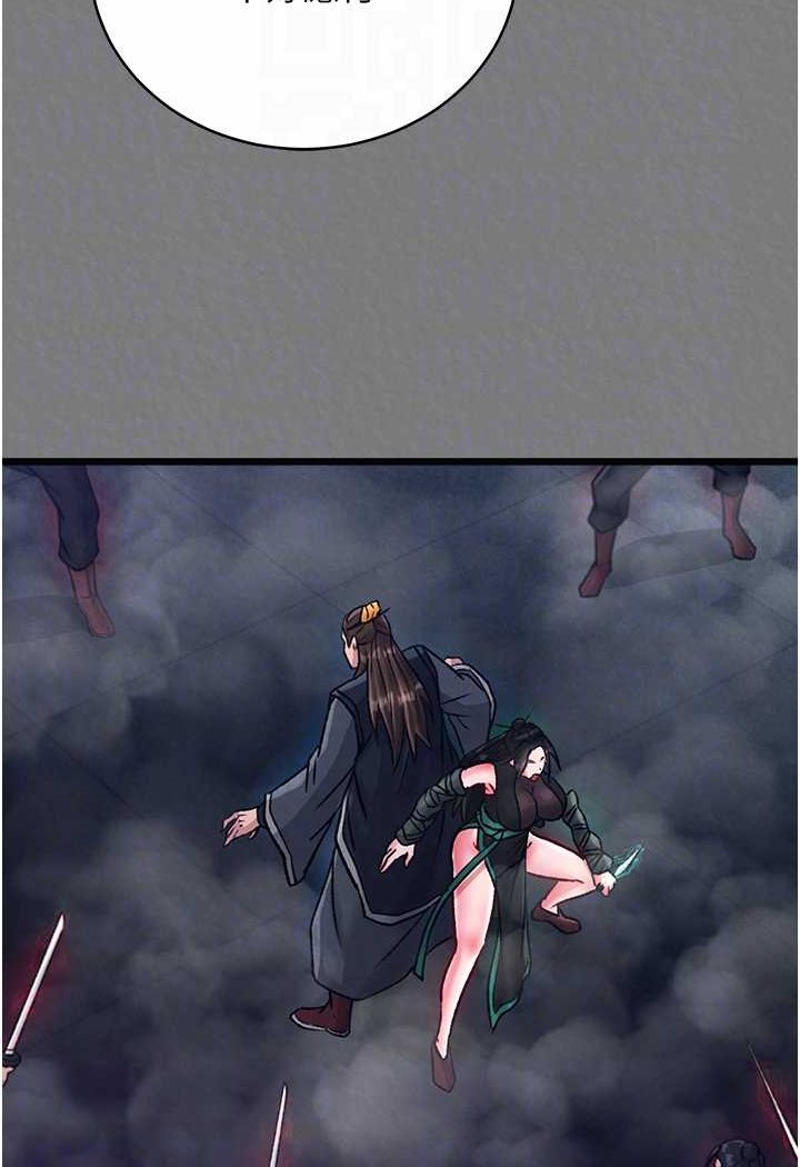 [韩国漫画] 射雕英雄传：一捅天下 剧情,巨乳大奶#[152P]-55