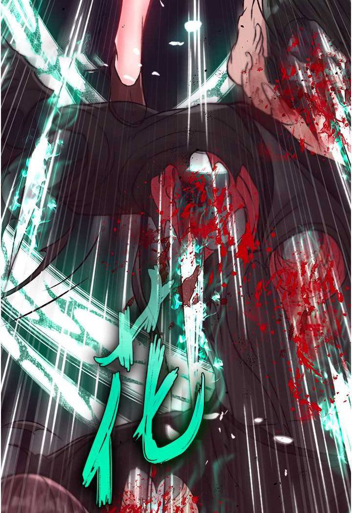 [韩国漫画] 射雕英雄传：一捅天下 剧情,巨乳大奶#[152P]-63