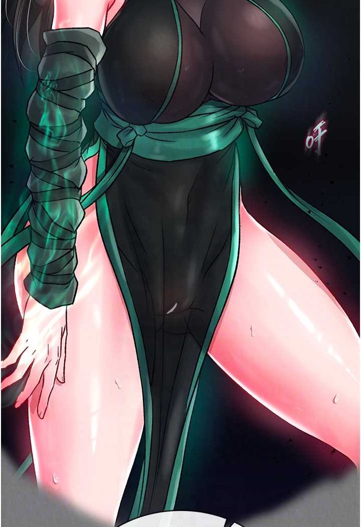 [韩国漫画] 射雕英雄传：一捅天下 剧情,巨乳大奶#[152P]-69