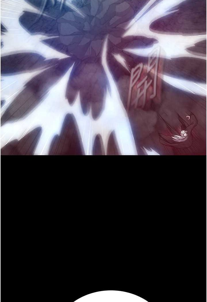 [韩国漫画] 射雕英雄传：一捅天下 剧情,巨乳大奶#[152P]-83