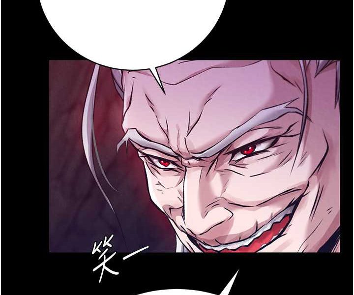 [韩国漫画] 射雕英雄传：一捅天下 剧情,巨乳大奶#[152P]-87