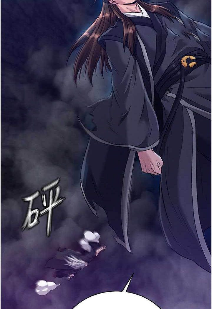 [韩国漫画] 射雕英雄传：一捅天下 剧情,巨乳大奶#[152P]-99