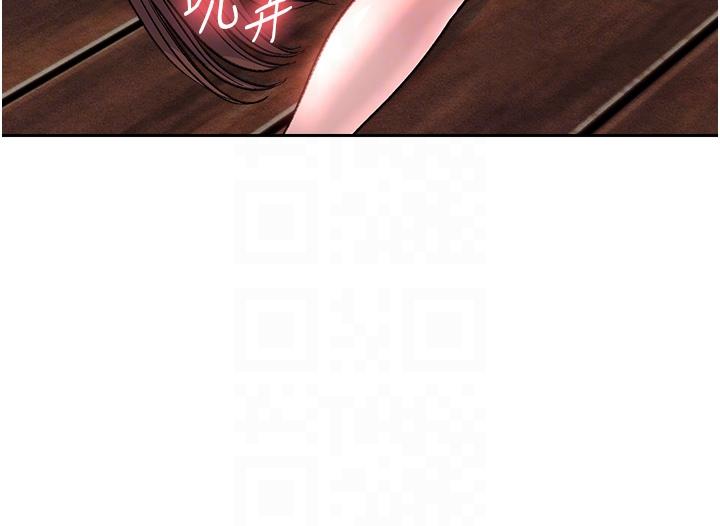 [韩国漫画] 射雕英雄传：一捅天下 剧情,巨乳大奶#[59P]-30