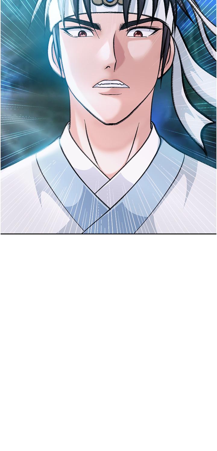 [韩国漫画] 射雕英雄传：一捅天下 剧情,巨乳大奶#[59P]-38