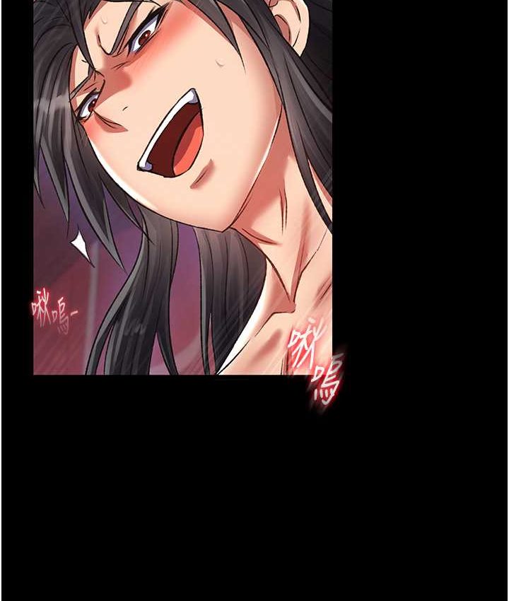 [韩国漫画] 射雕英雄传：一捅天下 剧情,巨乳大奶#[161P]-112