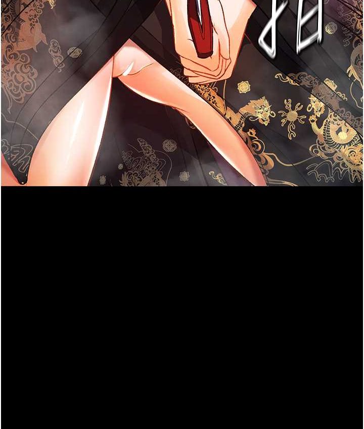 [韩国漫画] 射雕英雄传：一捅天下 剧情,巨乳大奶#[161P]-12