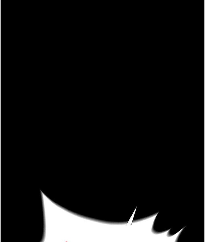 [韩国漫画] 射雕英雄传：一捅天下 剧情,巨乳大奶#[161P]-130