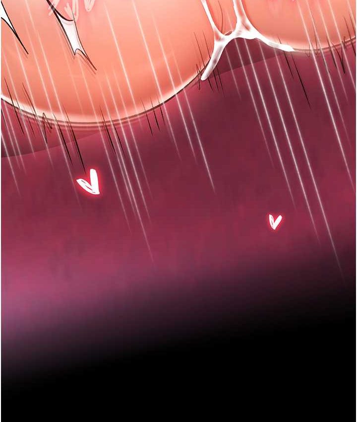 [韩国漫画] 射雕英雄传：一捅天下 剧情,巨乳大奶#[161P]-133