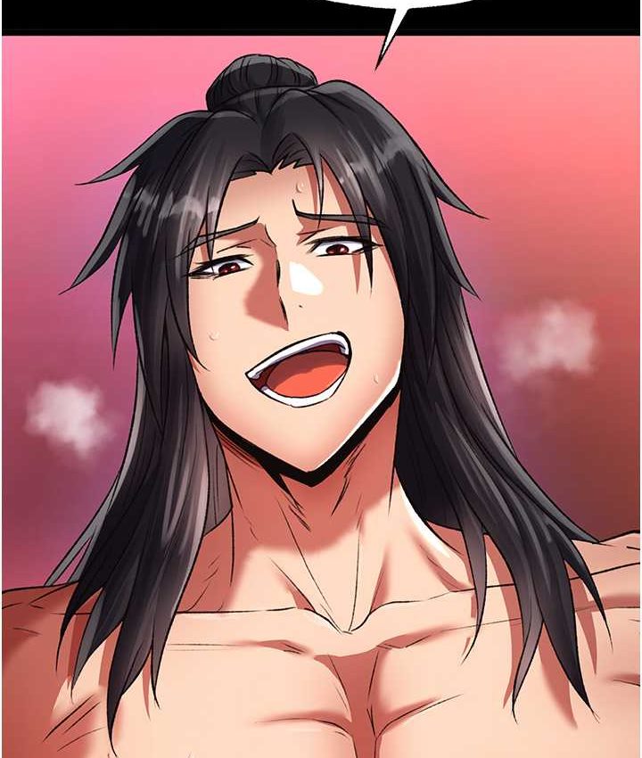 [韩国漫画] 射雕英雄传：一捅天下 剧情,巨乳大奶#[161P]-156