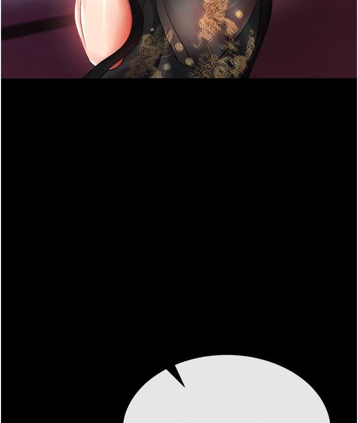 [韩国漫画] 射雕英雄传：一捅天下 剧情,巨乳大奶#[161P]-27