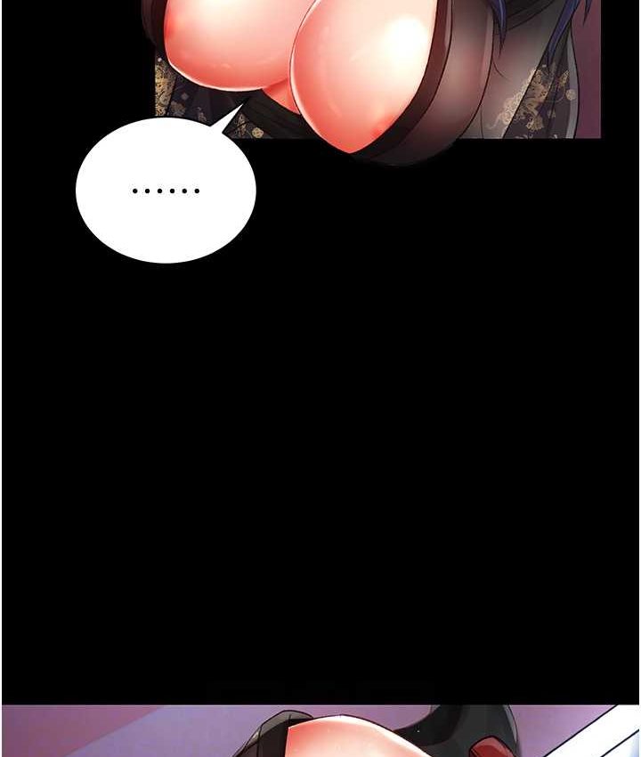 [韩国漫画] 射雕英雄传：一捅天下 剧情,巨乳大奶#[161P]-31