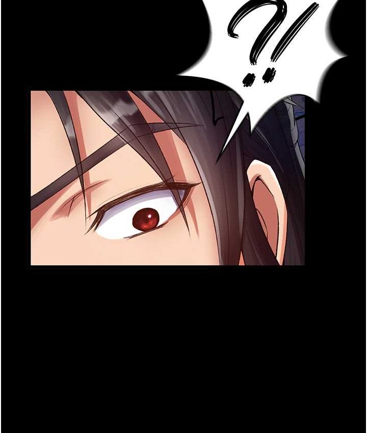 [韩国漫画] 射雕英雄传：一捅天下 剧情,巨乳大奶#[161P]-33