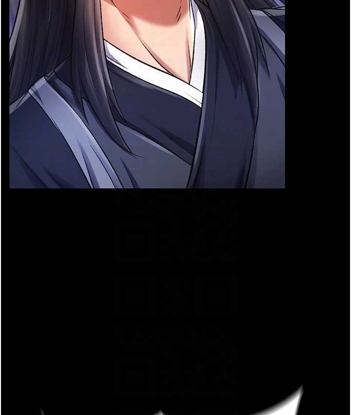 [韩国漫画] 射雕英雄传：一捅天下 剧情,巨乳大奶#[161P]-74