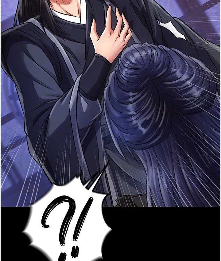 [韩国漫画] 射雕英雄传：一捅天下 剧情,巨乳大奶#[161P]-76