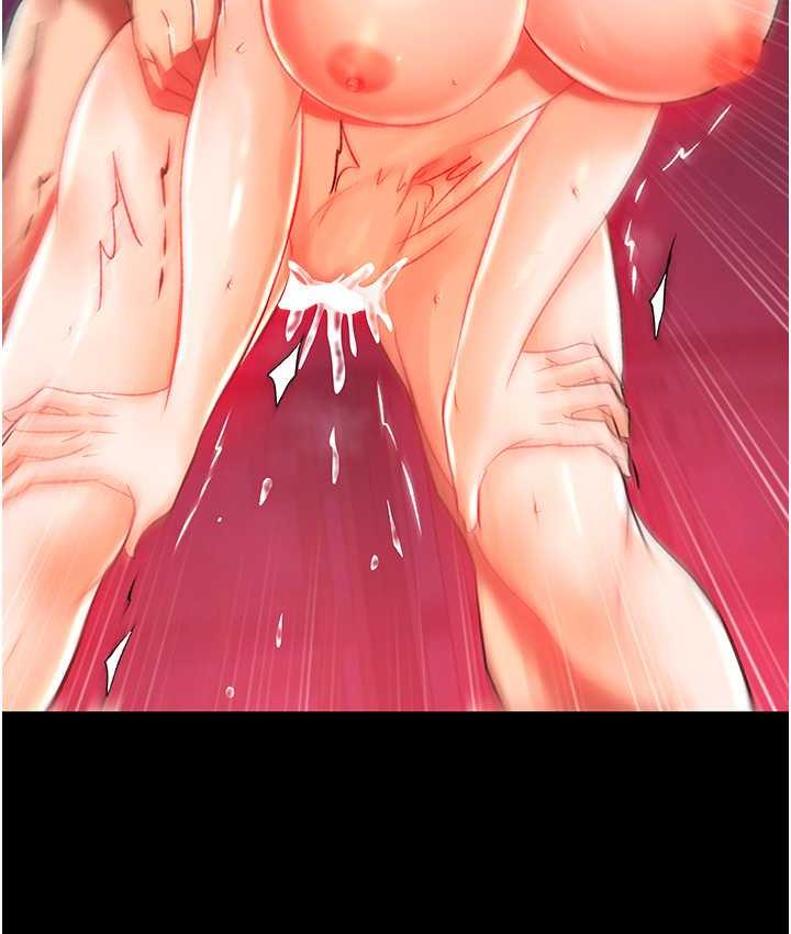 [韩国漫画] 射雕英雄传：一捅天下 剧情,巨乳大奶#[156P]-107