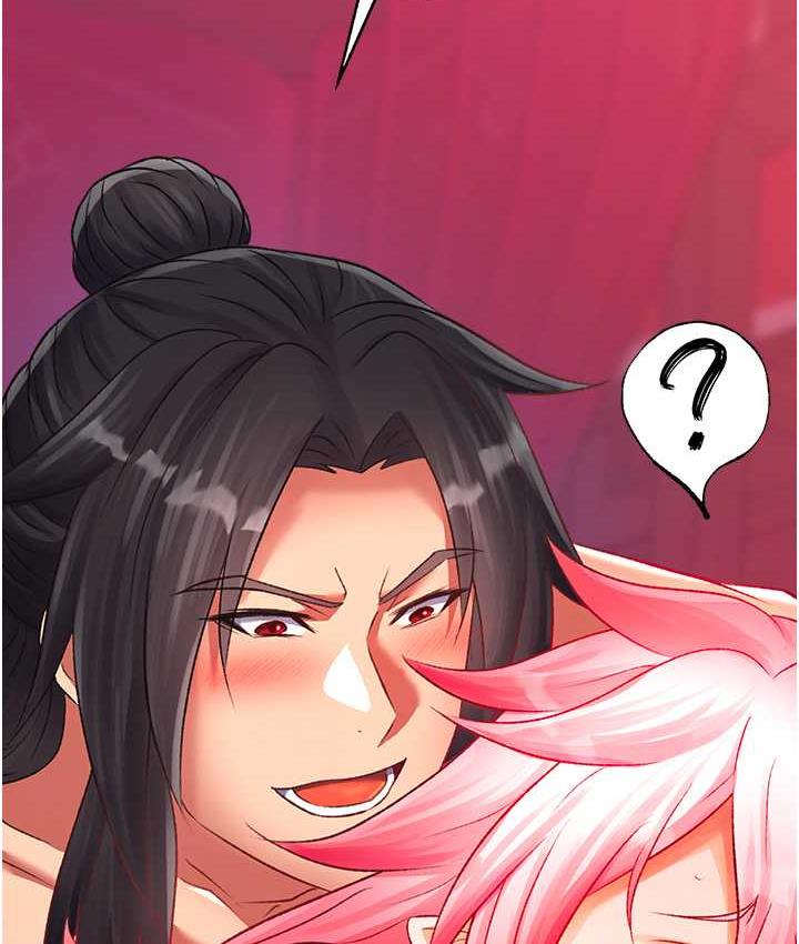 [韩国漫画] 射雕英雄传：一捅天下 剧情,巨乳大奶#[156P]-113