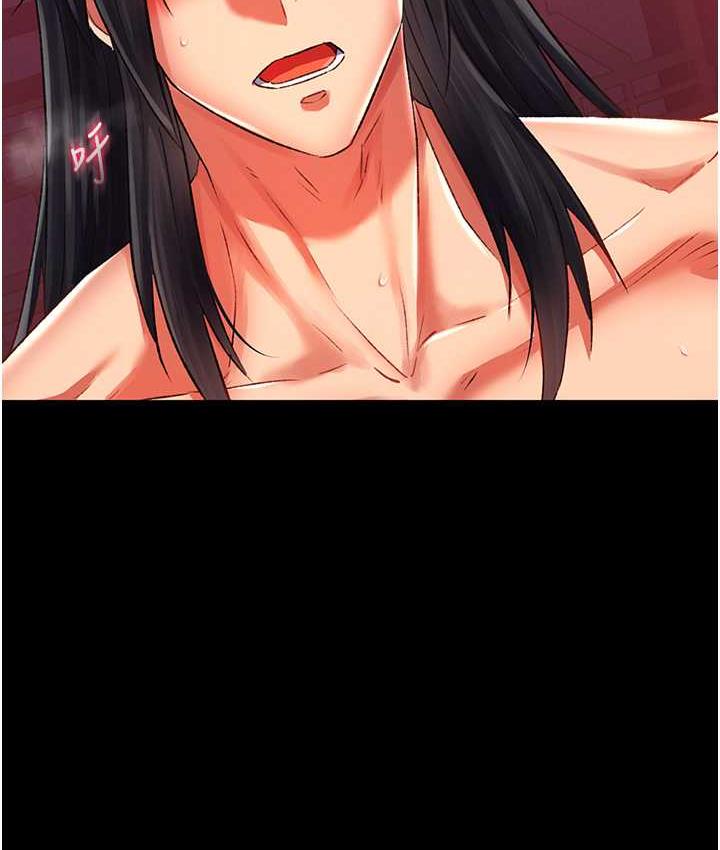 [韩国漫画] 射雕英雄传：一捅天下 剧情,巨乳大奶#[156P]-12