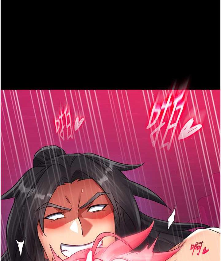 [韩国漫画] 射雕英雄传：一捅天下 剧情,巨乳大奶#[156P]-125