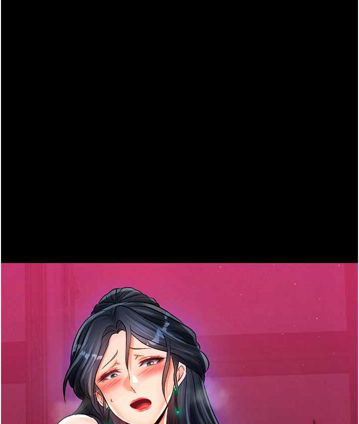 [韩国漫画] 射雕英雄传：一捅天下 剧情,巨乳大奶#[156P]-142