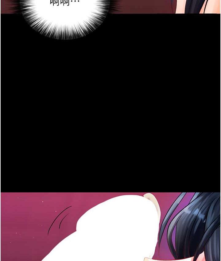 [韩国漫画] 射雕英雄传：一捅天下 剧情,巨乳大奶#[156P]-149