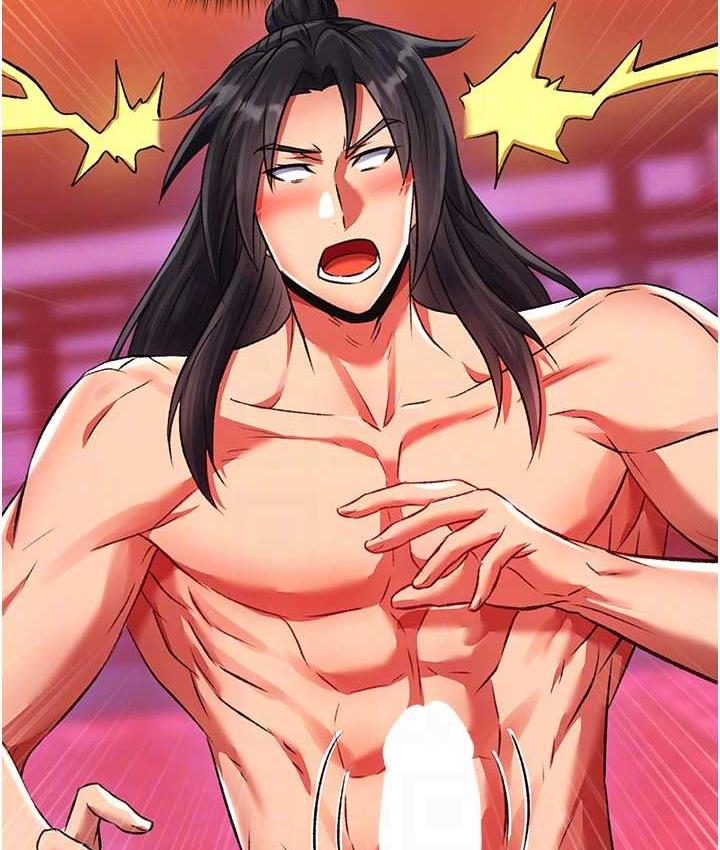 [韩国漫画] 射雕英雄传：一捅天下 剧情,巨乳大奶#[156P]-60