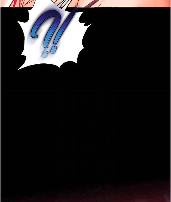 [韩国漫画] 射雕英雄传：一捅天下 剧情,巨乳大奶#[156P]-83