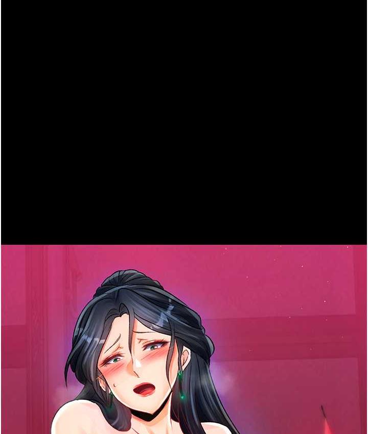 [韩国漫画] 射雕英雄传：一捅天下 剧情,巨乳大奶#[153P]-1